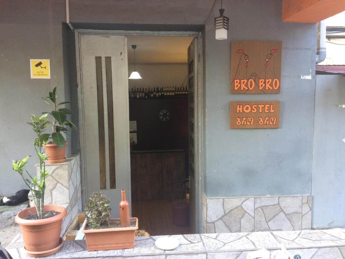 Brobro Hostel Tbilisi Exterior photo